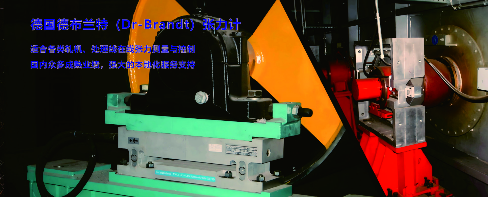 自動雙量程 分析天平PTY系列